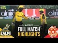 PSL 2019 Match 21: Peshawar Zalmi v Islamabad United | PEL Full Match Highlights