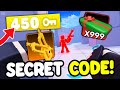 *NEW* ALL WORKING  KEYS CODES FOR RIVALS IN JANUARY 2026! ROBLOX RIVALS CODES