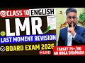LIVE🔴 | CLASS 10TH ENGLISH LMR REVISION | ONE SHOT | 10TH ENGLISH BOARD EXAM 2026 | JR TUTORIALS