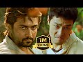 सूर्य ने बचाई सबकी जान | Suriya | Shruti Hassan | Hindi Movie | Chennai VS China