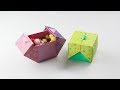 origami box 크리스마스 종이접기 상자접기 (Designed by SWEET PAPER)