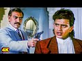 आज तू बच कर नहीं जा सकता | Mithun Chakraborty, Amrish Puri | Blockbuster Action Movie Scene