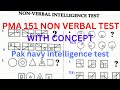 pma verbal intelligence test 150 2023 | non verbal intelligence test pma 151 | pma 151 LC