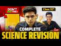 Class 10th  - Complete Science Revision🔥| Prashant Kirad