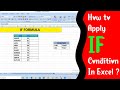 How to apply IF formula in Excel | Excel IF formula in hindi | Excel If formula for beginners|