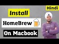 install homebrew on mac in 5 min || how to install homebrew on mac os in Hindi