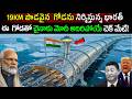 19KM Huge Bridge Built by India | Modi's Master Plan for the Chicken Neck War | BS FACTS
