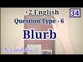 Blurb writing| Plus two English important questions| focus area 2022| Plus two English exam| +2 Engl
