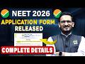 🩺 NEET 2026 Application Form Released | Complete Details, Dates \u0026 How to Apply!