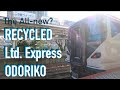 【Odoriko Ltd. Express】The latest recycled train service by JR East