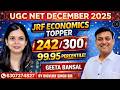 GEETA BANSAL - JRF IN ECONOMICS UGC NET DECEMBER EXAM 2025 | TOPPER'S INTERVIEW BY DIGVIJAY SIR