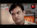 Police Officers के सामने आया एक Filmmaker का Missing Case | Crime Patrol | Special Crime Unit