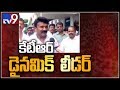 Talasani on KTR as working president of TRS -  TV9