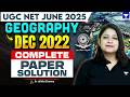 UGC NET Geography | UGC NET Geography Dec 2022 Paper Solution | UGC NET Geography Solved Paper