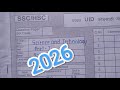 10th science and technology part -1 board paper 2026|