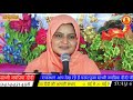 Live Day-6 part 2  Shri Ram katha | श्रीराम कथा, खेड़ी हैवत त सूरौठ करौली, राजस्थान से
