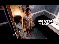 Paatal Lok | Crime Patrol Satark | पाटल लोक  | Full Episode #anupsoni #crimepatrol | EP - 291