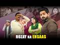 ROZAY KA EHSAAS | Ramazan Special Video | Ateeb Shah