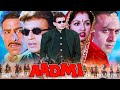 Aadmi- Superhit Hindi Action Full Blockbuster Movie | Mithun Chakraborty, Gauthami, Paresh Rawal