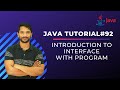 Introduction to Interface in Java | Java Interface | In Hindi