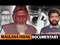 Maulana Ishaq Life Story | The fifth Imam of the 21st Century? | #maulanaishaq #maulanaishaqmadni 
