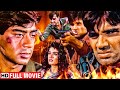 सुनील शेट्टी की सबसे खूंखार एक्शन फिल्म - SUNIL SHETTY BLOCKBUSTER MOVIE - Hindi Movie Vinashak
