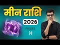 मीन 2026: बदलावों से भरा साल | Pisces  Horoscope | Happy Life Astro | Dr Yogesh Sharma