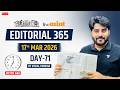 Editorial 365 | 17 March 2026 | Live Mint \u0026 The Hindu Editorial Analysis | Editorial by Vishal Sir