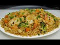 Simple, Easy, Tasty Restaurant style Fried Rice Recipe | Egg Fried Rice | Fried Rice | Chef Ashok