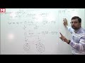 Environmental Engineering | Basic Stoichiometry | CE | by Sagar Dodeja Sir | Faculty Made Easy