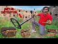 Treasure Hunt in 500 Year Old Fort💰 | पुराने किले में मिला अजीबोगरीब खजाना😲 | 100% Unexpected