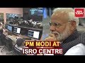 Chandrayaan 2 Landing: PM Narendra Modi Reaches ISRO Centre In Bengaluru