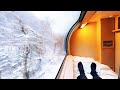 Riding Japan's Famous Sleeper Train - Sunrise Express | Tokyo to Izumo | 4K Vlog in Winter Season
