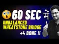 Unbalanced Wheatstone Bridge Trick Solution 😲 | Current Electricity | JEE Main 2026 | Mohit Sir