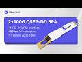 2x100G QSFP-DD SR4 Transceiver: High-Density Data Center Solution | FiberMall