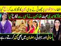 Lahore Heartwarming Incident of Two Sisters || Tehmina Sheikh Official