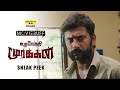 Kazhuvethi Moorkkan - Sneak Peek | Arulnithi | D Imman | SY Gowthama Raj | Olympia Movies