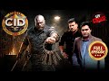 क्या Jailer का सच जान पाएगी CID? | CID | सी.आई.डी. | Latest Episode | 10 Jan 2026