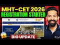 MHT CET 2026 Registration Started 🔥 Apply Now | Step 1 | Complete Guidance By Ajjusir Physics 