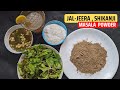 Jaljeera, Shikanji Masala powder | Homemade Jal-Jeera, Shikanji Premix | Summer Drinks Recipes