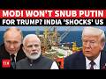 India \u0026 Trump's Russian Oil Trade Claims CLASH | 'Energy Security Of 1.4 Bn Supreme Priority'