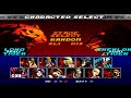 Bloody Roar 2 [PS1] Gameplay