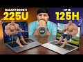 Galaxy Book 5 225U HP 15 FD1254TU को पछाड़ रहा है - जानिए क्यों🚀