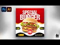 How to Create a Burger Promotional Flyer Design | Photoshop