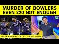 VIKRANT GUPTA SUPER MATCH REPORT: Virat Last Night, Rohit Tonight, Is This Ro-Ko’s IPL? MI vs KKR