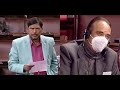 Watch:  Ramdas Athawale’s poetic farewell to Ghulam Nabi Azad in Rajya Sabha