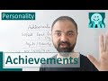 Achievements. List your biggest achievements interview question