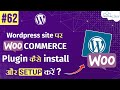 How to Install WooCommerce Plugin on a WordPress Site (Step By Step)