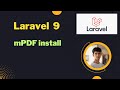 mpdf installation in laravel 9 || Bangla Tutorial
