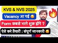KVS \u0026 NVS 2025 NOTIFICATION OUT : Complete Information by Rohit Vaidwan sir